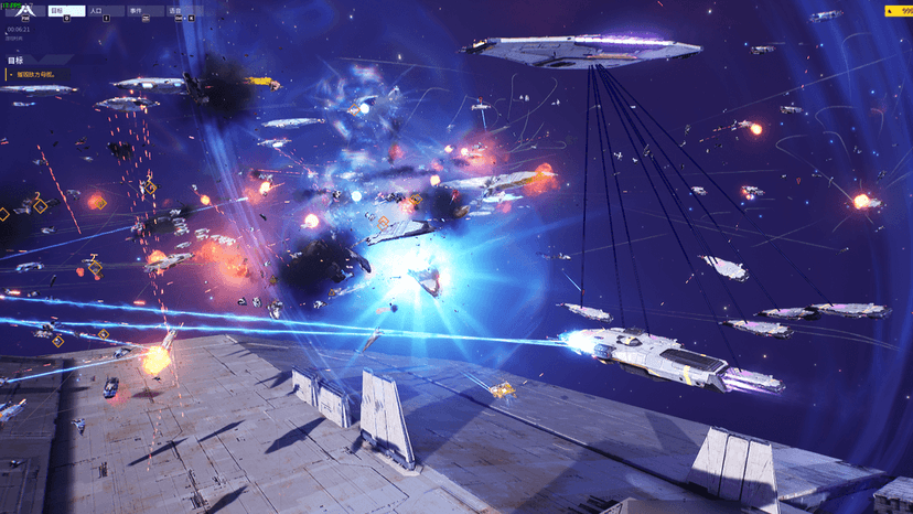 ShipSensorRangeAdjustment. Adjusting the range of ship sensors and attack distance addon