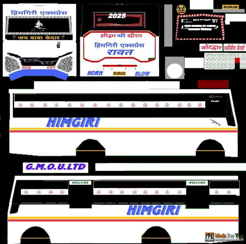 Himgiri express for skin addon