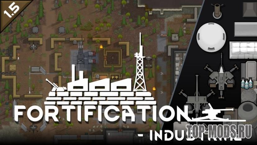 Mod "Fortifications - Industrial" addon