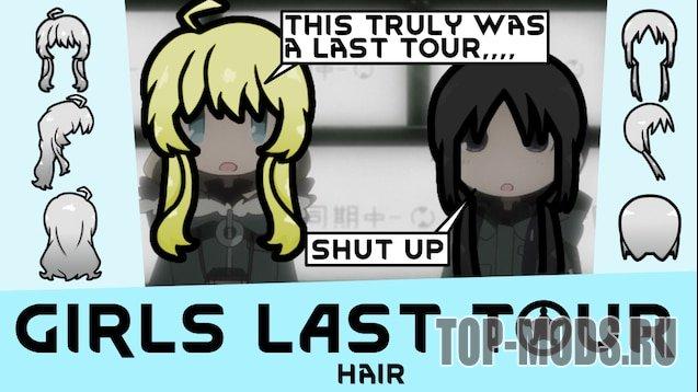 Girls Last Tour Mod addon