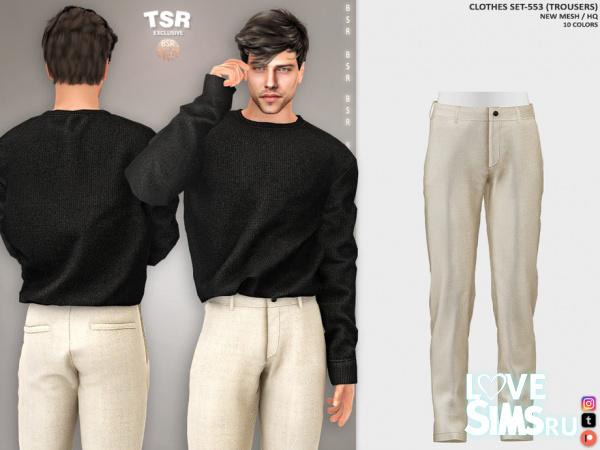 Men's sweater and trousers addon
