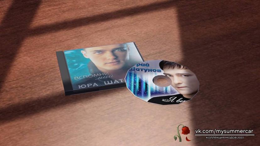 CD with songs of Yura Shatunov mod addon