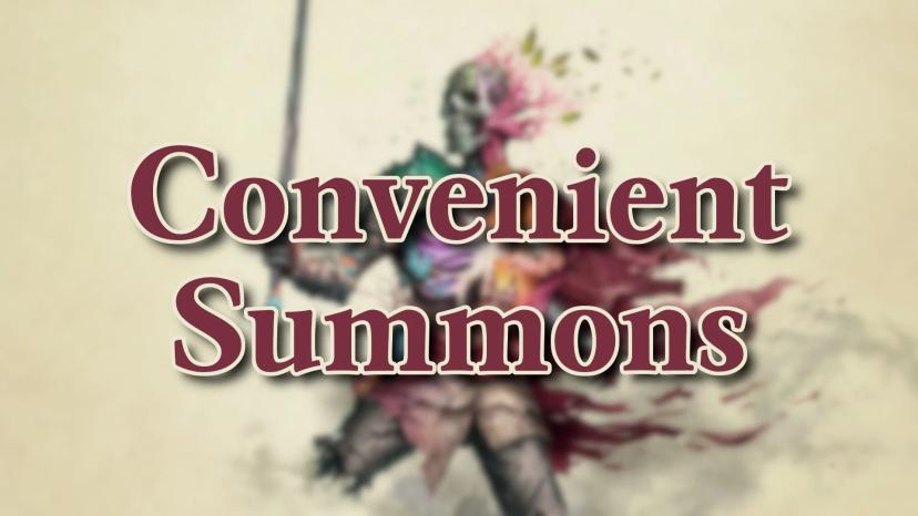 Удобные вызовы addon