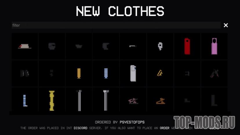 «Functional Clothing Mod Part II» мод addon