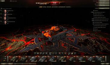 Wot1.23.0.1 Fashionable hangar in Warhammer style. addon