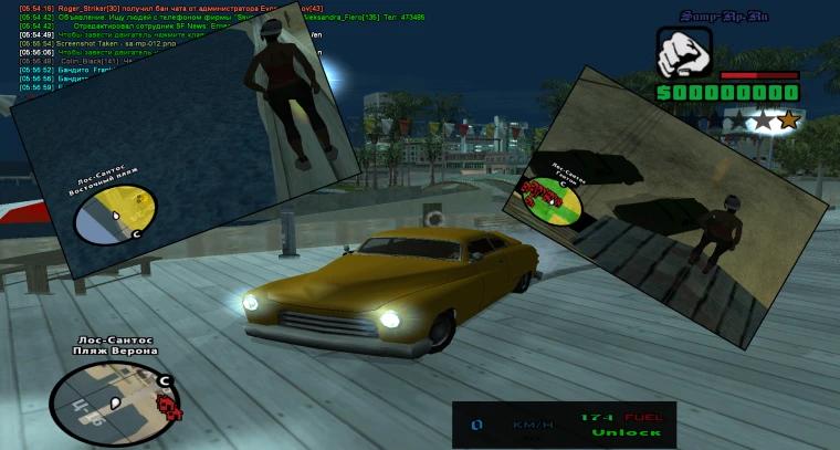 Street names above the radar addon
