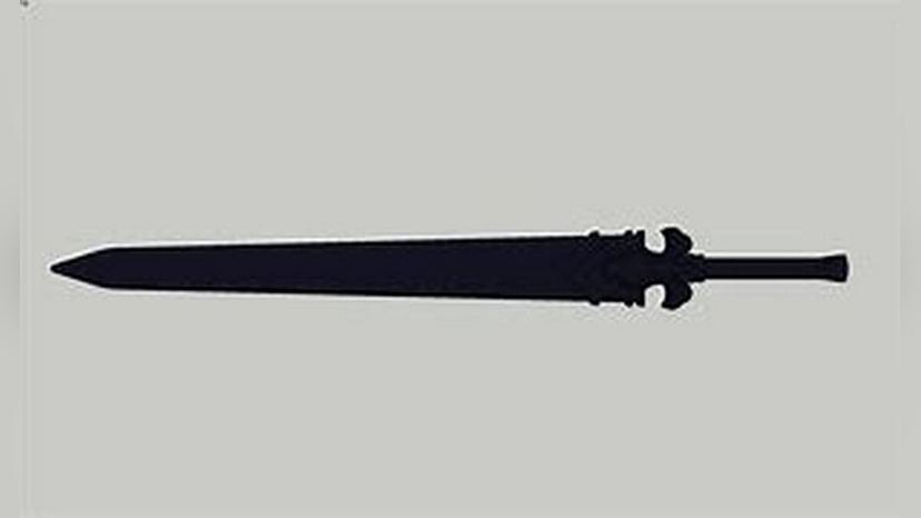 The sword of the night sky addon