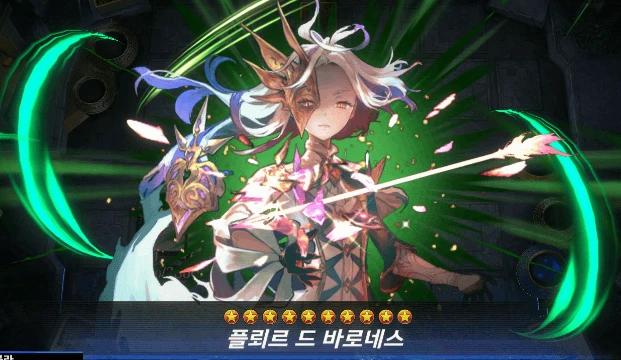 Shadowverse mods ver5 addon