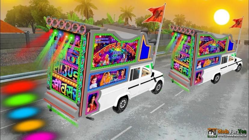 CAMPER DJ MOD FREE DOWNLOAD 2025 addon