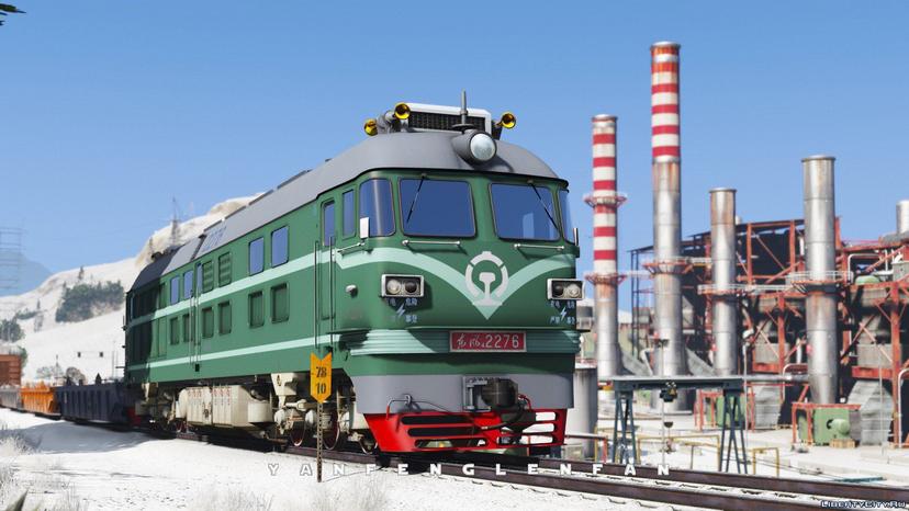 DF4B Type Diesel Locomotive [Add-On | Replace] mod addon