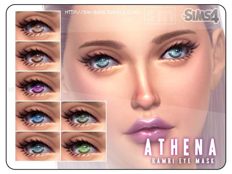 Линзы "Athena" addon