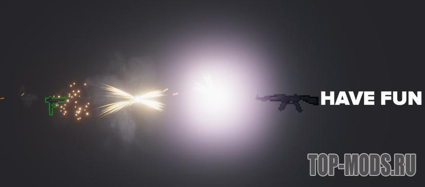 "Ultimate Guns Mod" mod addon
