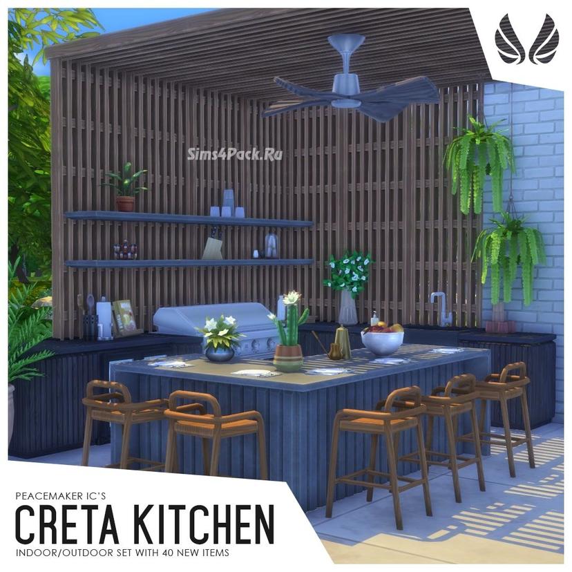 Критские кухни в помещении и на улице (для Sims 4) addon