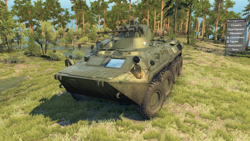 БТР-82а версия 1.3 мод addon