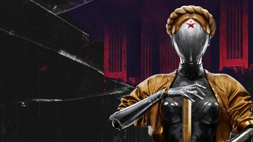 Atomic Heart, "AtoMilkDrinker - изменение баланса игры". addon