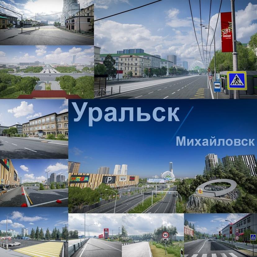 Map "Uralsk" mod addon