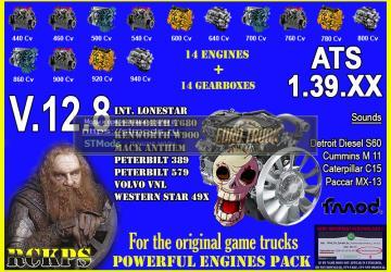 Pack Powerful engines + gearboxes addon
