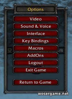 Панель управления 3.3.5 - включение/отключение внутриигровых дополнений addon