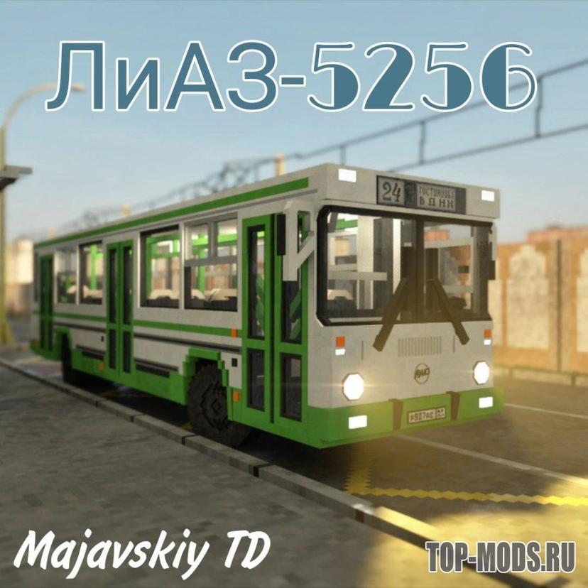 "[Majavskiy] LiAZ-5256 pack" mod addon