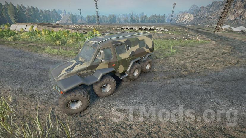 Mod Shaman 2000 RSK addon
