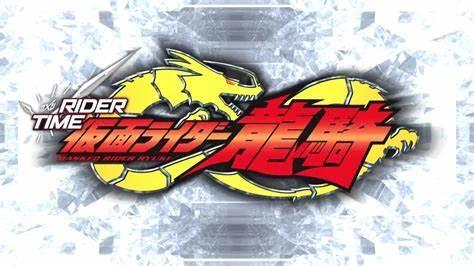 Ryuki (Longqi) voice acting addon