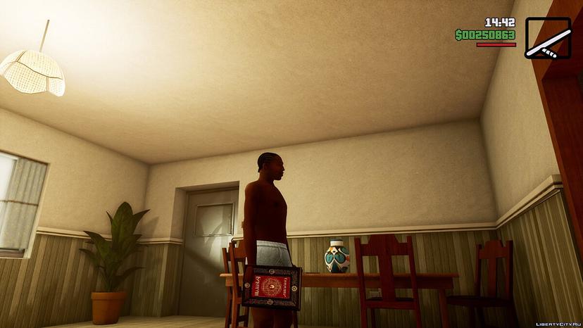 Биборан Remastered addon