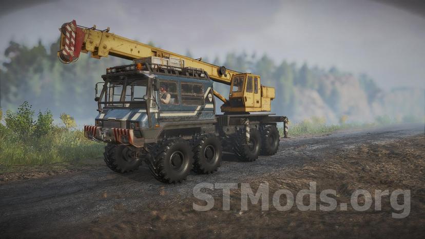 KRS58 Bandit "WobbleGoblin" Mod addon