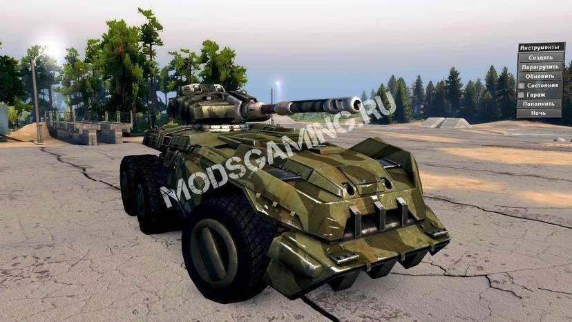 Танк Beast мод addon