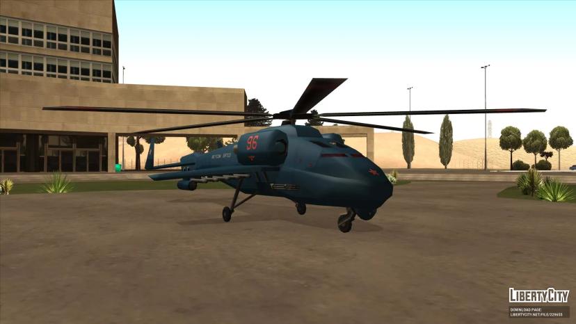 Tomlin To-112 Arpía addon