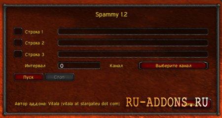 Spammy for WothLK (3.3.5a) addon