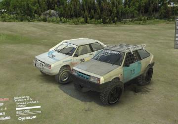 Auto VAZ-2108 addon