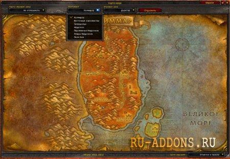 Mapster 3.3.5a addon