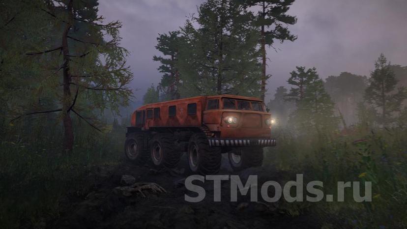 Mod Step-E167 (Zil-E167) addon