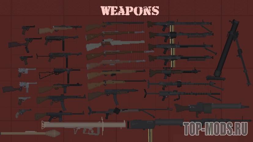 "WW2 Germany & Tanks Mod" mod addon