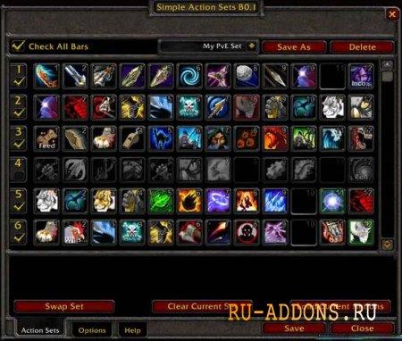 Simple Action Sets для 3.3.5a addon