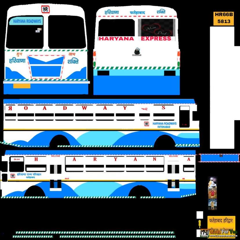 Haryana Highways, Fatehbad addon