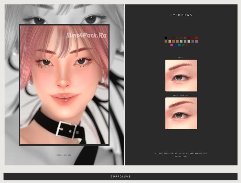 Замена бровей по умолчанию - 08MedMedS addon