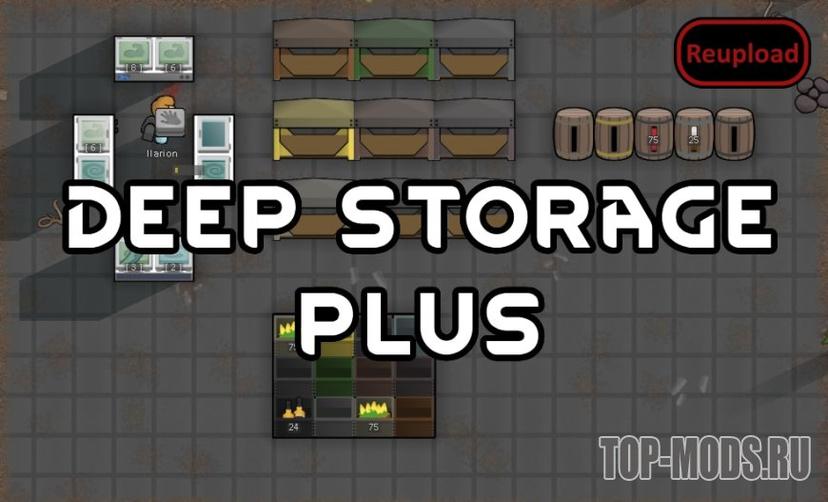 Deep Storage Plus (continued) addon