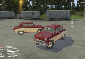 Авто Москвич 407 (2x4, 4x4) addon