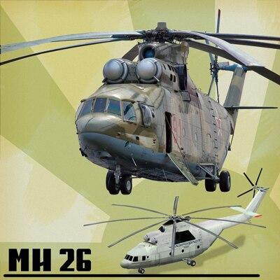 MI-26 addon