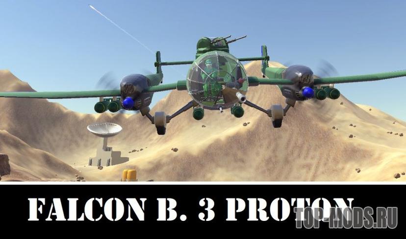 Mod "Falcon B. 3 Proton" addon