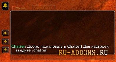 Chatter 3.3.5 addon