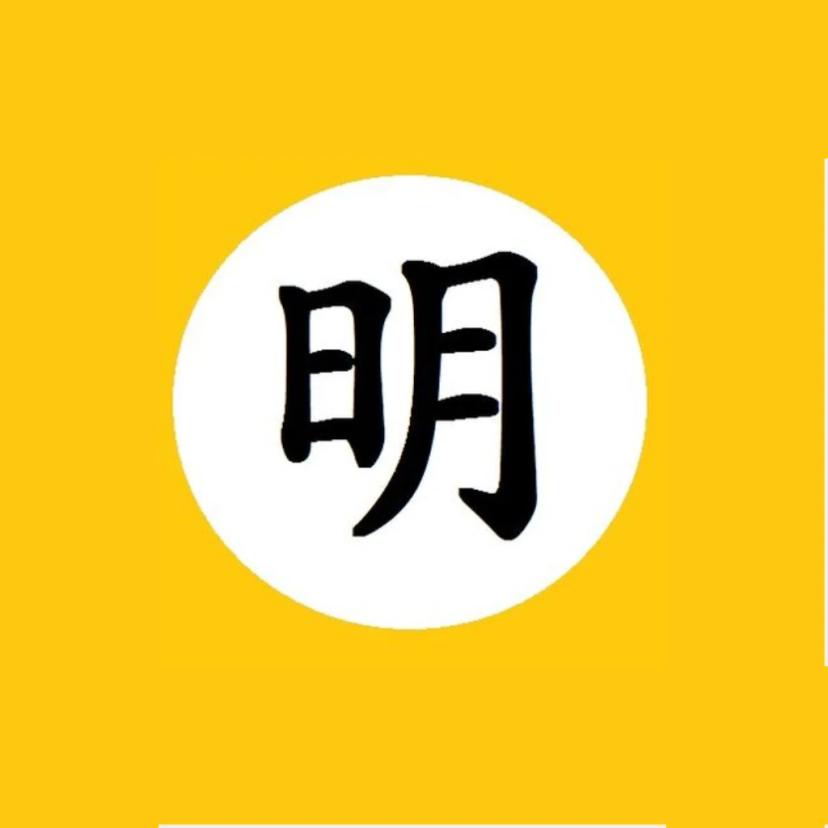 Ming dynasty coat of arms addon