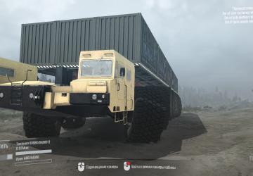 MAZ - 7904 version 1.1 for Spintires: MudRunner (v10.06.19)/Mod addon