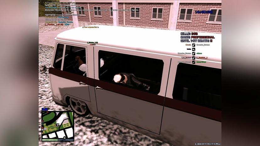 Standard transport pack - Enterable addon