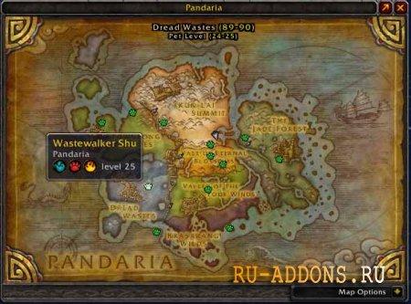 Battle Pet Daily Tamer 5.4 addon