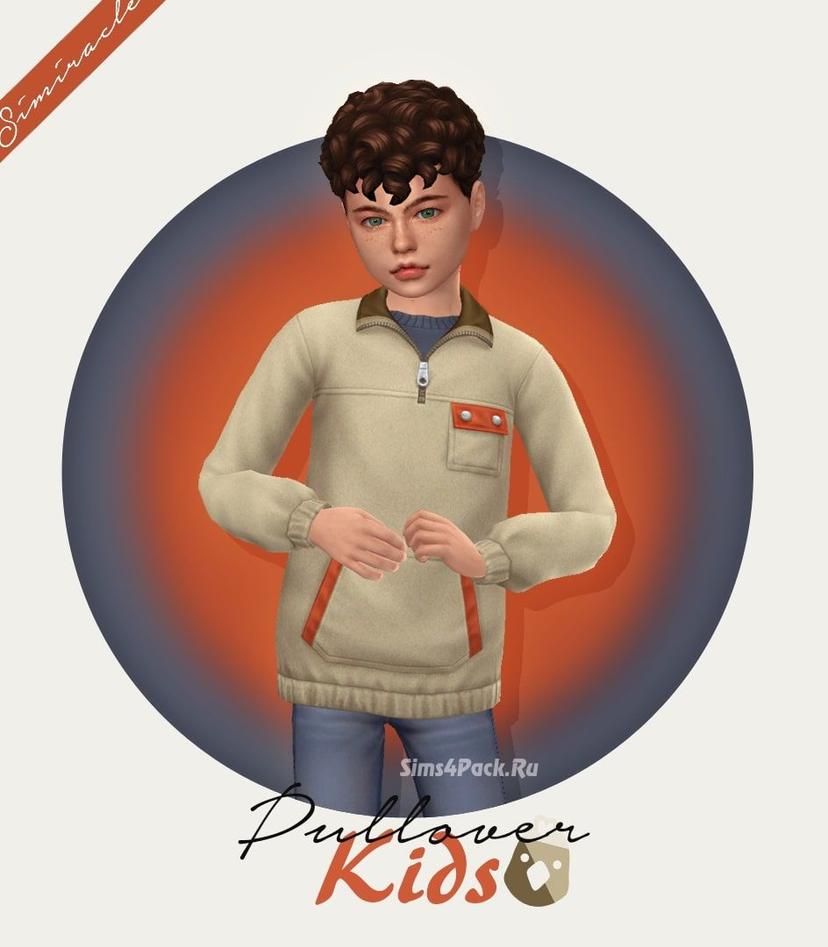 Pullover for boys addon