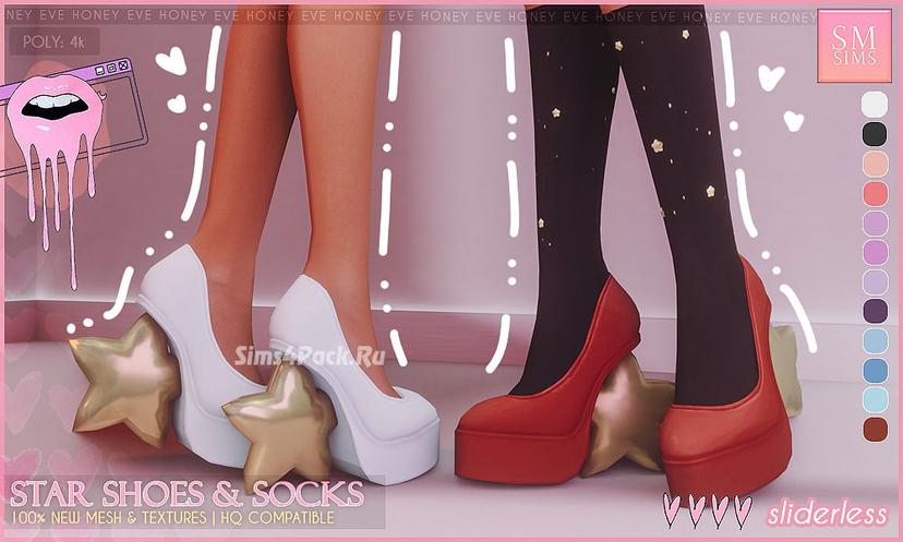 Star shoes and socks addon