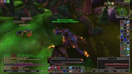 Tuk UI 4.3.4 addon