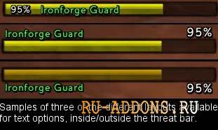 Simple Threat Meter для WoW 3.3.5 addon